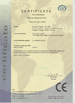 China Sunrise Foundry CO.,LTD certification