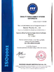 China Sunrise Foundry CO.,LTD certification